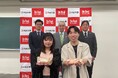 大谷大学学生会「大谷サンドwhichプロジェクト」新開発『OTNサンド』完成披露会を6月30日(月)に開催