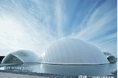 2025大阪・関西万博「BLUE OCEAN DOME(ZERI JAPAN)」で開催される『BLUE Challenge 2025』に大谷大学教員が参加