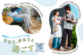 【SUKENO】2026年夏を快適にする「パンツ＆レギンス」が新登場。涼しさ・肌ざわり・動きやすさにこだわったボトムスをラインアップ