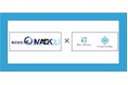 障がい福祉用途の不動産開発に特化する株式会社リプラン、株式会社MAEKOUと戦略的業務提携を締結 - 障がい者グループホームの開発拡大へ