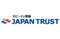 【ジャパントラスト】ロサンゼルス山火事被災地への救援物資輸送を無償提供、復興支援のための寄付も決定