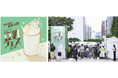 10月12日は「豆乳の日」過去最大規模！東京初上陸のうどん店や和食の名店とのコラボメニューなど、計15店舗が集結『キッコーマン豆乳 Presents 豆乳フェス2026』開催！