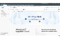 ManageEngine「Log360 Cloud」でダークウェブに漏えいした認証情報・個人情報をリアルタイム検出・アラート通知