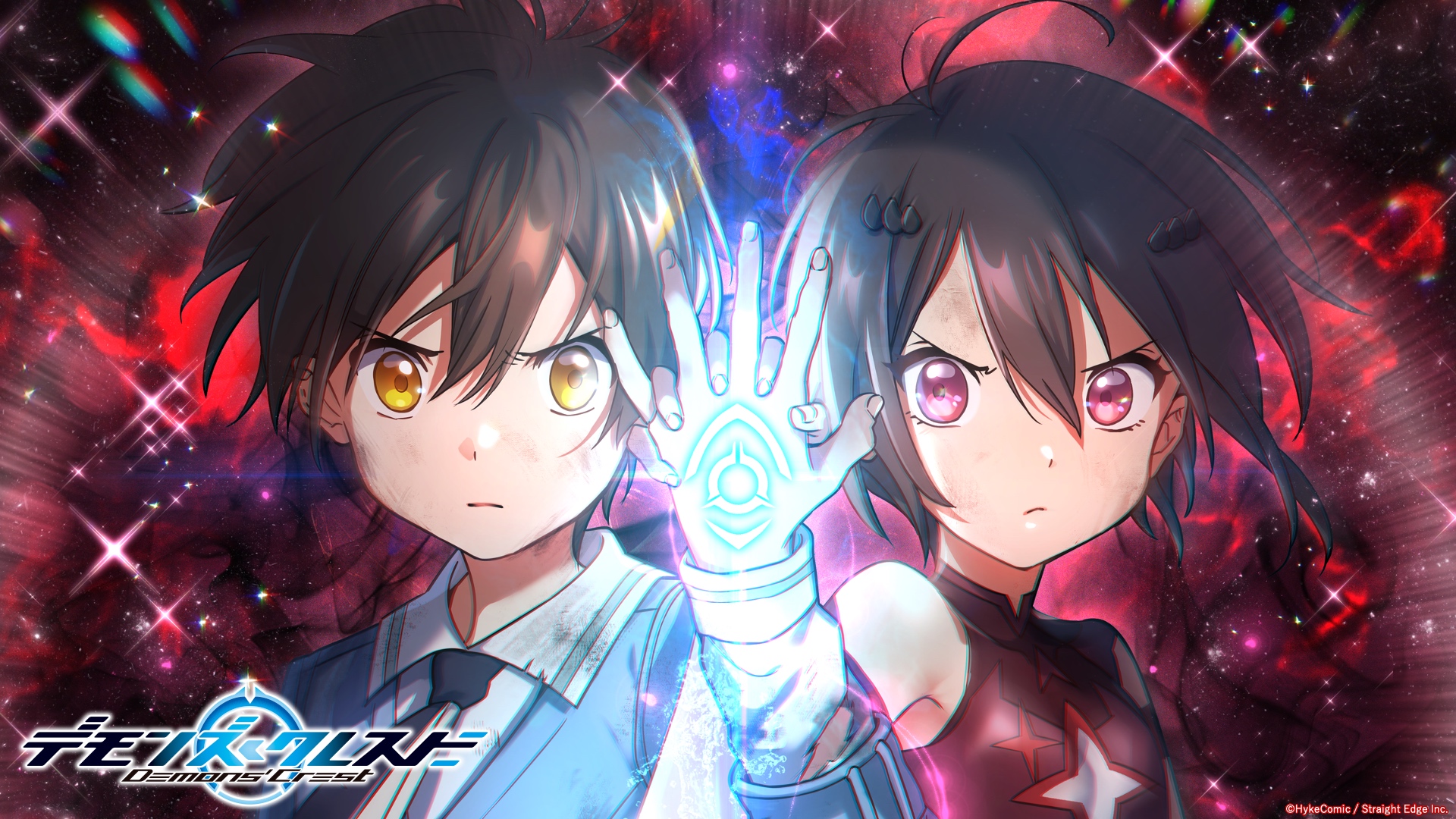 Sao 著者 川原 礫氏が原作を手がける縦 読みフルカラー漫画 デモンズ クレスト キービジュアル第二弾解禁 スペシャルロングpvも本日公開 株式会社hykecomicのプレスリリース Sao 著者 川原 礫氏が原作を手がける縦 読みフルカラー漫画 デモンズ クレスト キービジュアル第二弾解禁 スペシャルロングpvも本日公開 株式会社hykecomicのプレスリリース