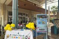 イエビー（iebee）がイオンタウン周南で親子イベントを開催｜「イエビーブロック」で土地・建物・外構を遊びながら考える新しい家づくり
