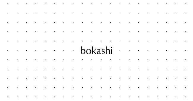 bokashiのロゴ