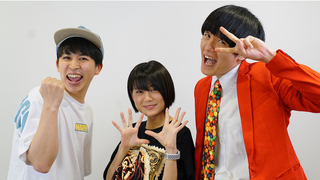 シネマンション シネマンション