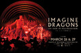 イマジン・ドラゴンズ ライブ映画『IMAGINE DRAGONS: LIVE FROM THE HOLLYWOOD BOWL』が日本で劇場公開が決定しました。