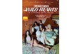 グローバル・ガール・グループKATSEYE 映画作品『KATSEYE: WILD HEARTS』世界同日8/12(水) &8/15(土) に日本でも限定劇場公開が決定！日本劇場予告編も解禁に。