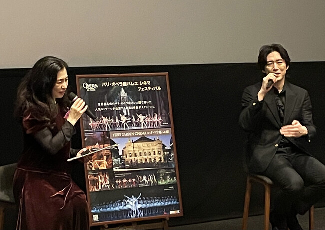 トーク中の様子 トーク中の様子