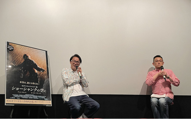 トークの様子(左:稲田豊史氏、右:よしひろまさみち氏) トークの様子(左:稲田豊史氏、右:よしひろまさみち氏)