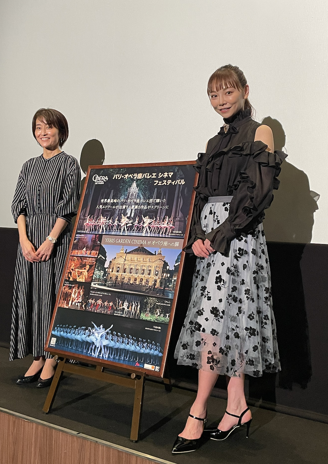 まだまだ劇場公開中！パリ・オペラ座バレエ シネマ 『白鳥の湖』2019