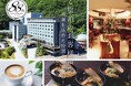 開業88周年館内各施設で"88"にちなんだ記念イベントを開催
