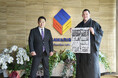 2024年大相撲「雷部屋(いかづちべや)」九州場所宿舎が福岡市西区 株式会社サワライズのフューテックセンターに