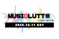小戸公園前広場で開催!音楽イベント「MUSICLUTT祭」