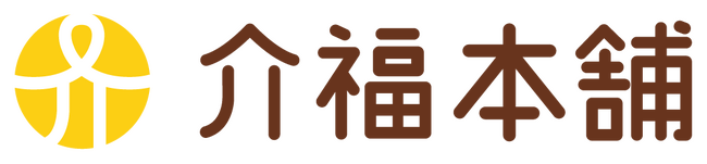介福本舗ロゴ(C)SAWARISE