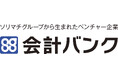 フリーランスが活躍できる社会を目指す会計バンク、金融サービス仲介業登録完了