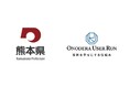 特定技能業界をリードするONODERA USER RUN　熊本県「令和8年度外国人材受入企業支援事業」外国人材雇用相談開設＆受入れセミナーを開催