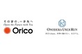 ONODERA USER RUNの人材へ専用クレジットカード発行
