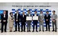宮崎県日南市と特定技能外国人材の雇用促進に関する連携協定を締結