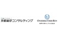 特定技能業界をリードするONODERA USER RUN 京都総研コンサルティングと「特定技能」に係るビジネスマッチング契約締結
