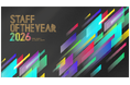 日本一の“カリスマ店員”を決める接客コンテスト『STAFF OF THE YEAR 2026』開催決定！　6月より予選開始ファイナルの舞台は11月12日（木）渋谷ヒカリエ