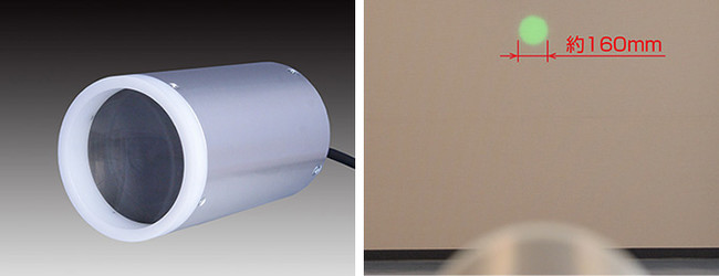 左：円筒形安全照明 本体　右：円照射（約6mの位置から照射）