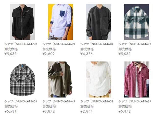 株式会社 SHIKIJAPAN