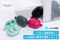 【二子玉川 蔦屋家電にて、JLab製品の販売を開始しました】ハイレゾ対応の最高音質イヤホンや耳掛けタイプのスポーツイヤホンなど、全5製品