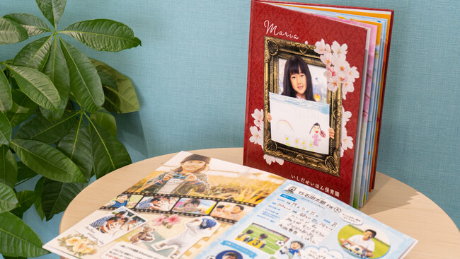 卒園アルバム制作受け取り後