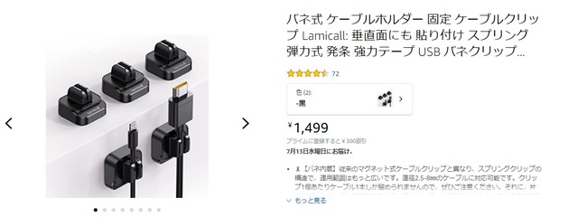 120個のカープラスチック固定クリップ-6つの最も人気のある 2021新入荷