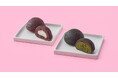 【新商品】たねやの和菓子で伝えるバレンタイン 冬の定番「ちょこまん」に抹茶が仲間入り