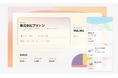 パーセフォニの炭素会計システムが山形銀行に採用されました