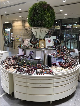 あべのハルカス近鉄本店 あべのハルカス近鉄本店