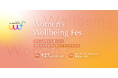 9月27日（日）昨年2週間で300席が完売したイベントを今年も開催『Women’s Wellbeing Fes 2026』本日よりチケット販売開始
