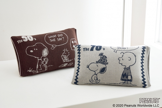 Peanuts 生誕70周年を記念した寝装品を4月より順次発売 スヌーピーのかわいいおひるね専用ピローも新登場 西川株式会社のプレスリリース