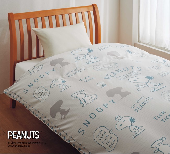 Peanuts 寝装品の春夏アイテムが3月中旬より発売 接触冷感素材のひんやり寝具も4月中旬から順次登場 西川株式会社のプレスリリース