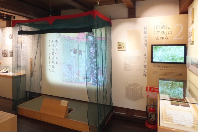  近江蚊帳展示内のプロジェクションマッピング （写真はイメージ）
