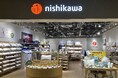 この夏注目の「ゆめが丘ソラトス」に『nishikawa ショップ』が7月25日（木）よりオープン