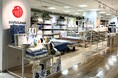 nishikawaの品質を体感できる体験型店舗 nishikawaショップ 天満屋福山店が9月24日(水) に オープン!