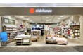 nishikawaの品質を体感できる体験型店舗　nishikawa shop　イオンモール新小松店が10月9日（金）にオープン！