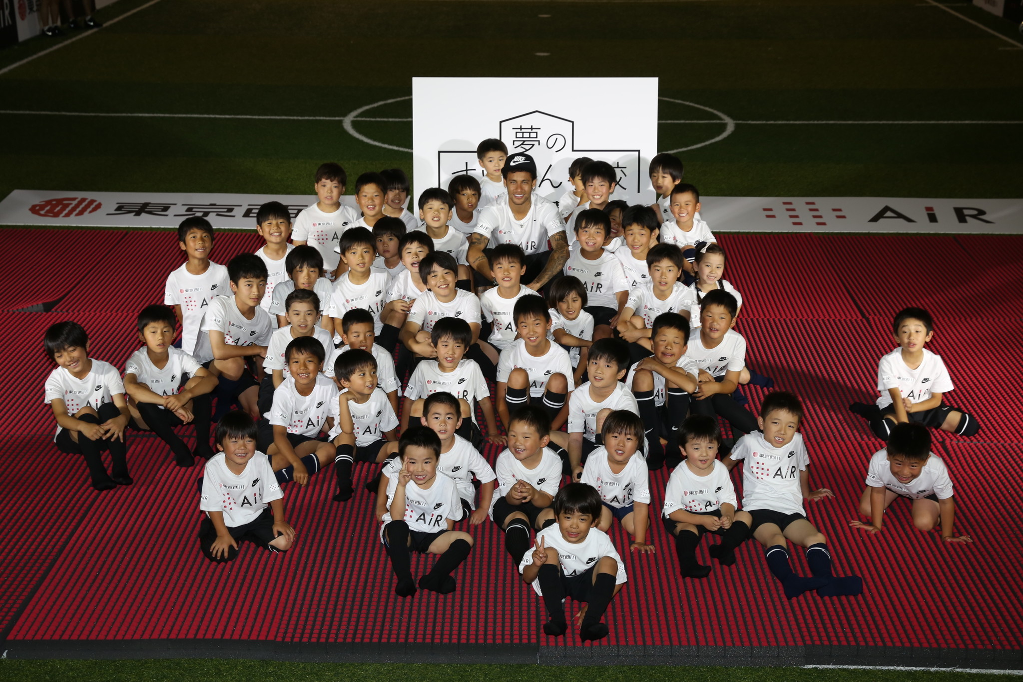 2年ぶり3度目となる単独来日のネイマールjr 選手がサッカー少年たちの 夢 を叶えるための特別講義を実施東京西川 Air ネイマール Jr スペシャルイベント 夢のすいみん学校 を開催 西川株式会社のプレスリリース 2年ぶり3度目となる単独来日のネイマールjr 選手がサッカー少年たちの 夢 を叶えるための特別講義を実施東京西川 Air ネイマール Jr スペシャルイベント 夢のすいみん学校 を開催 西川株式会社のプレスリリース