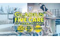生涯アスリート応援サプリメント「GLADIUS™ FIVE CARE」を7月7日（火）より新発売