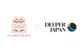旅行系スタートアップの「Deeper Japan」が、ロールス・ロイス・エンスージアスト・クラブ(RREC)設立120周年記念書籍にて紹介。日本の真髄を体験できる旅を提供するブランドとして。