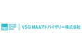 VSG M&Aアドバイザリー、京都Ｍ＆ＡアドバイザリーとM&A支援での連携を開始