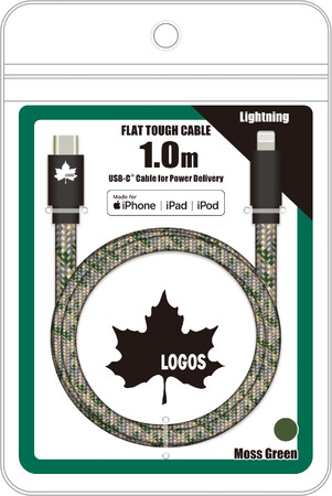 LG-H308CL10G フラットケーブル USB-C to L 1.0m　 モスグリーン