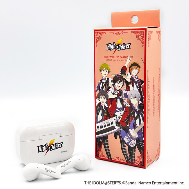 「完全ワイヤレスイヤホンアイドルマスター SideM HighxJoker」（BN-BS70W-HJ）