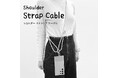 ストラップとUSB-Cケーブルが一体化した新発想の「ショルダーストラップケーブル」新発売