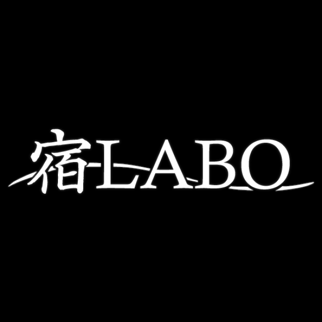 『宿LABO』ロゴ