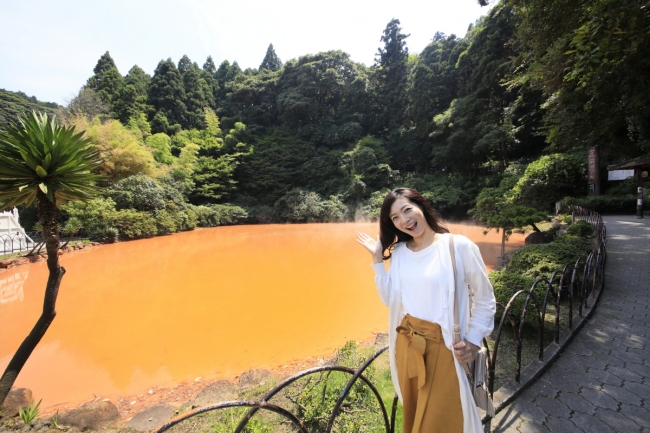 地獄めぐり【血の池地獄】は当館より徒歩5分